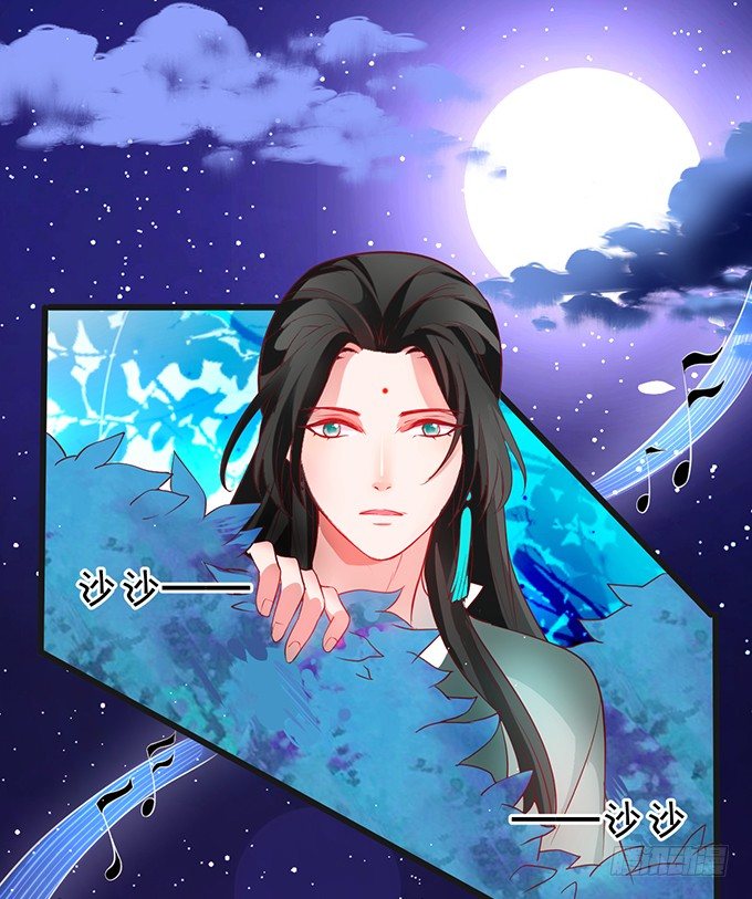 可御可萌的小姐姐，pick~(1/2)-第32话