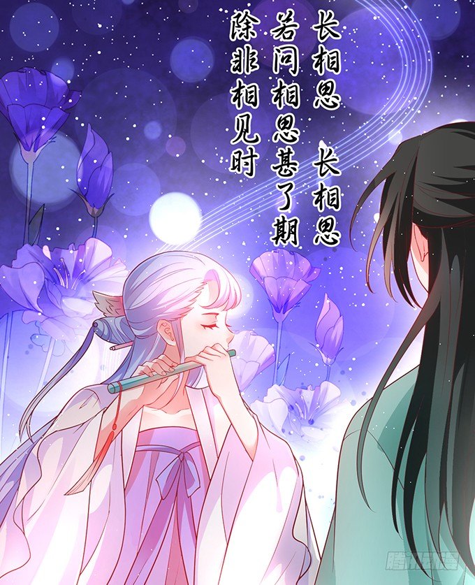 可御可萌的小姐姐，pick~(1/2)-第32话