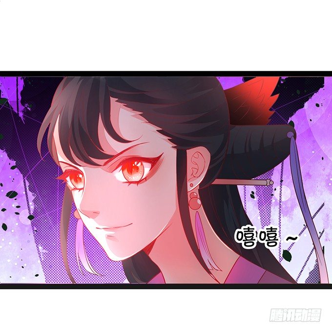 可御可萌的小姐姐，pick~(1/2)-第32话