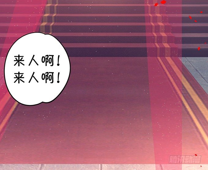 可御可萌的小姐姐，pick~(1/2)-第32话