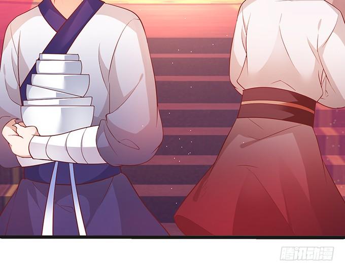 可御可萌的小姐姐，pick~(1/2)-第32话