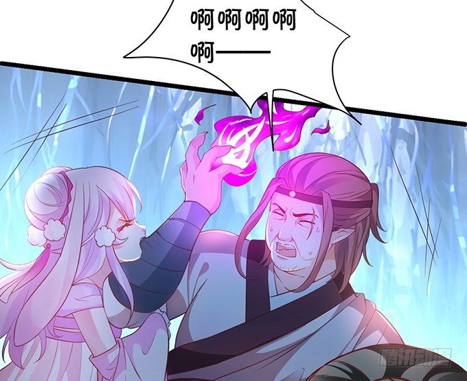 燕公子快来~有人欺负小兔子！(1/2)-第34话