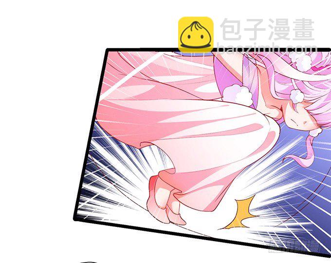 燕公子快来~有人欺负小兔子！(1/2)-第34话