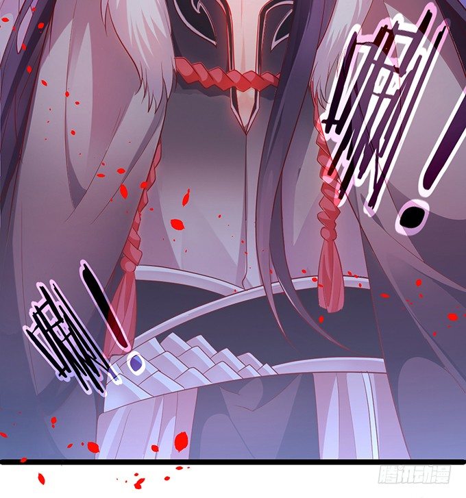 燕公子快来~有人欺负小兔子！(1/2)-第34话