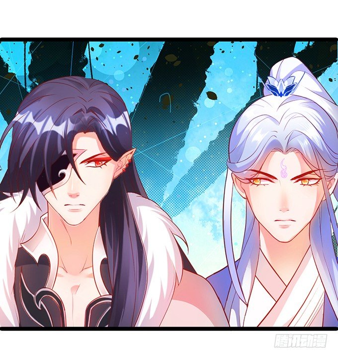 燕公子快来~有人欺负小兔子！(1/2)-第34话