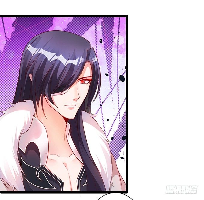 燕公子快来~有人欺负小兔子！(1/2)-第34话