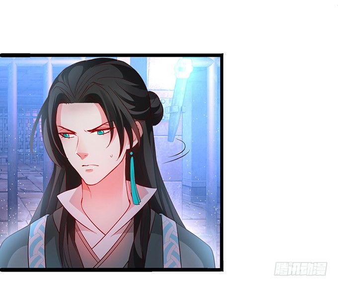 燕公子快来~有人欺负小兔子！(1/2)-第34话