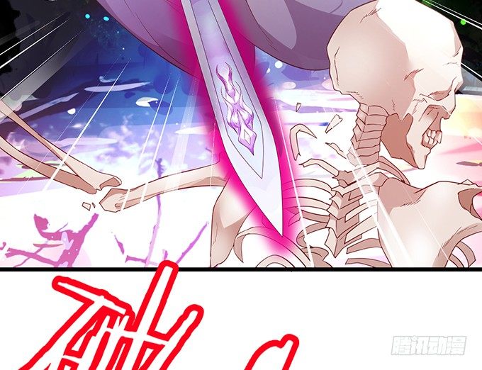 我的女人岂是你能欺负的！(1/2)-第36话