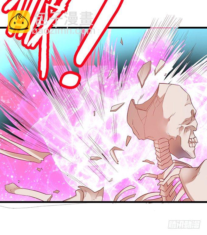 我的女人岂是你能欺负的！(1/2)-第36话