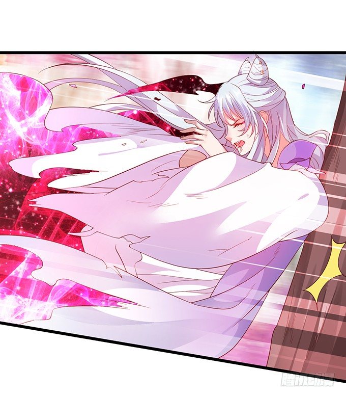 我的女人岂是你能欺负的！(1/2)-第36话