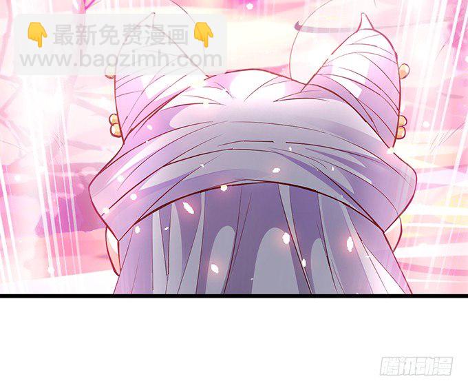 我的女人岂是你能欺负的！(1/2)-第36话