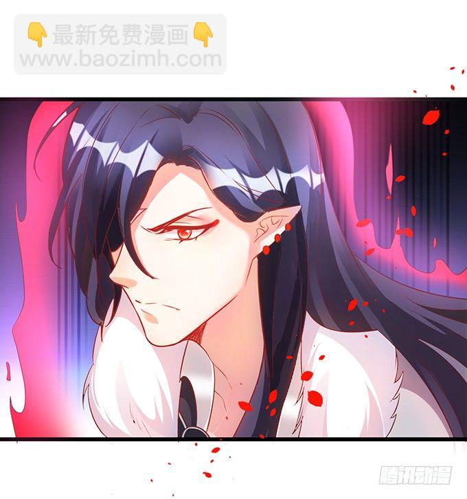 我的女人岂是你能欺负的！(1/2)-第36话