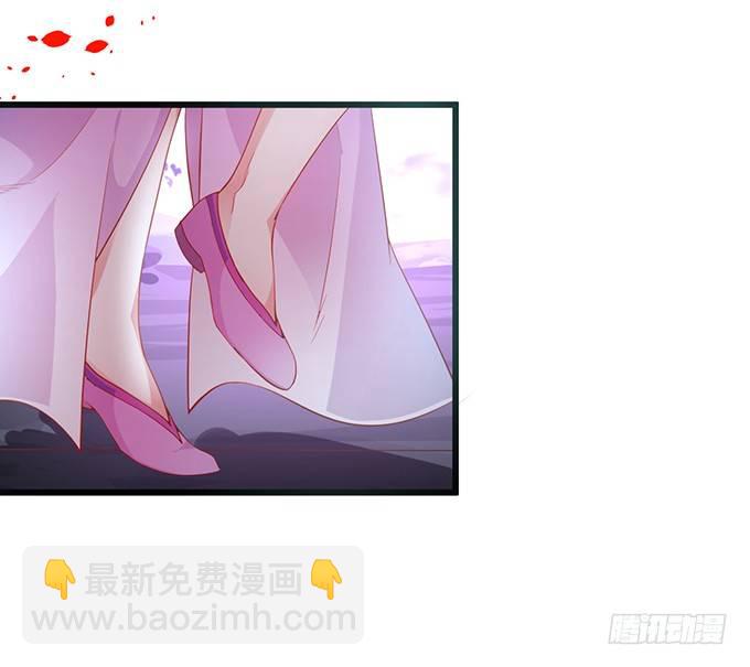 我的女人岂是你能欺负的！(1/2)-第36话