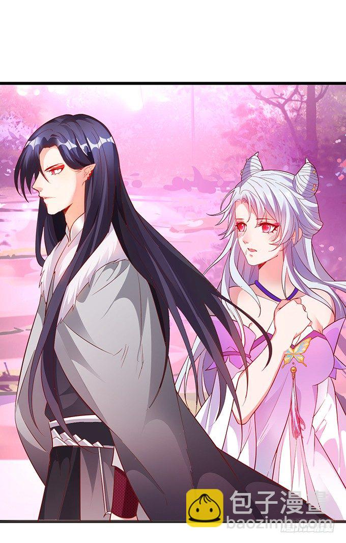 我的女人岂是你能欺负的！(1/2)-第36话