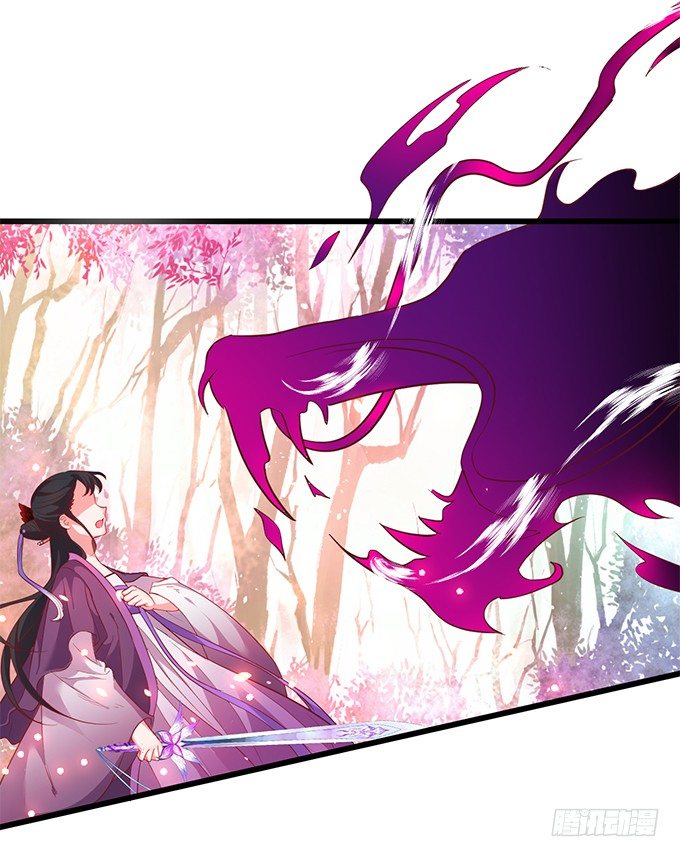 我的女人岂是你能欺负的！(1/2)-第36话