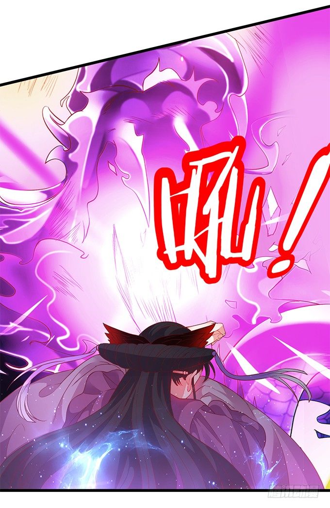 我的女人岂是你能欺负的！(1/2)-第36话