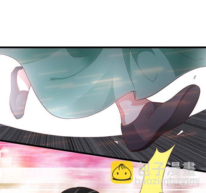 我的女人岂是你能欺负的！(1/2)-第36话