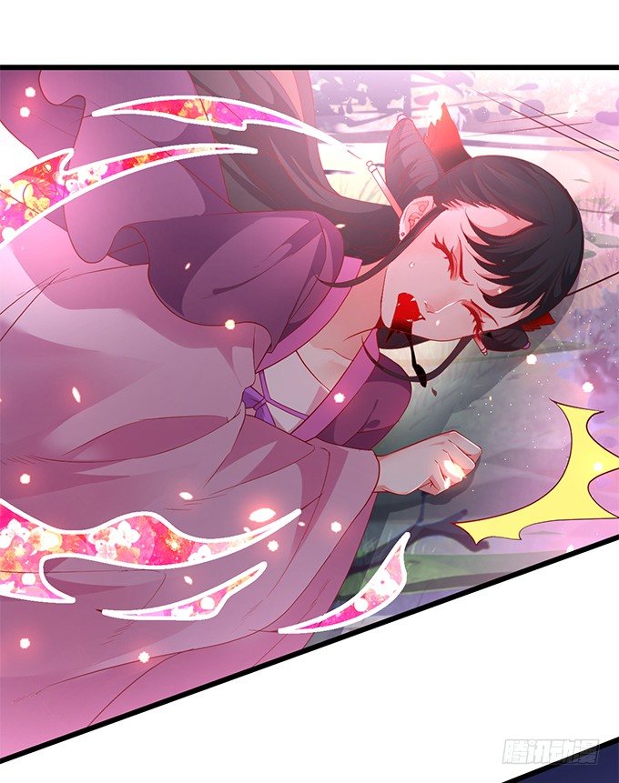 我的女人岂是你能欺负的！(1/2)-第36话