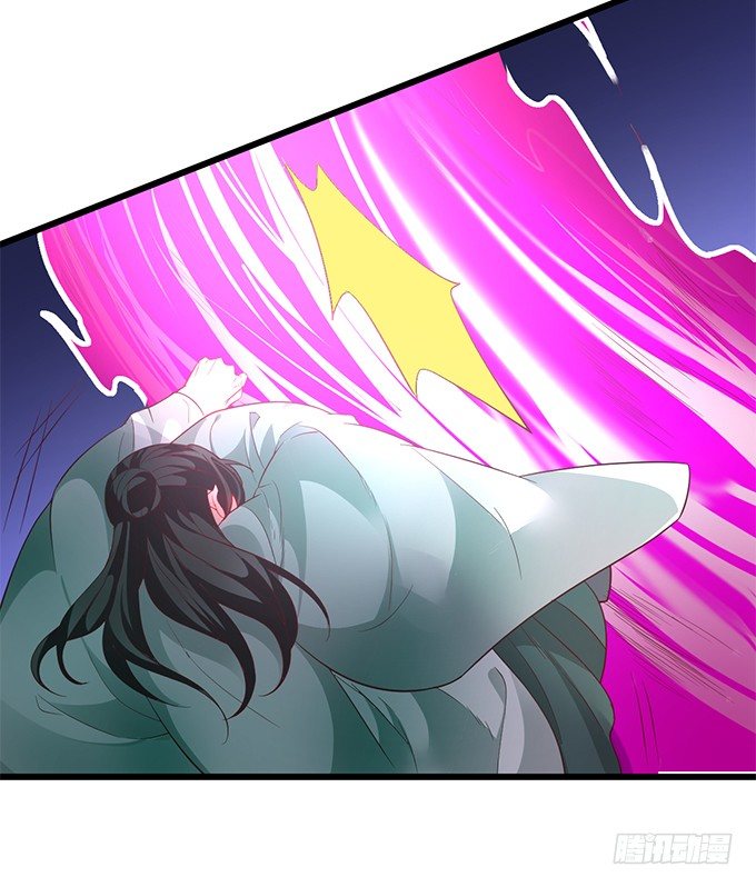 我的女人岂是你能欺负的！(1/2)-第36话