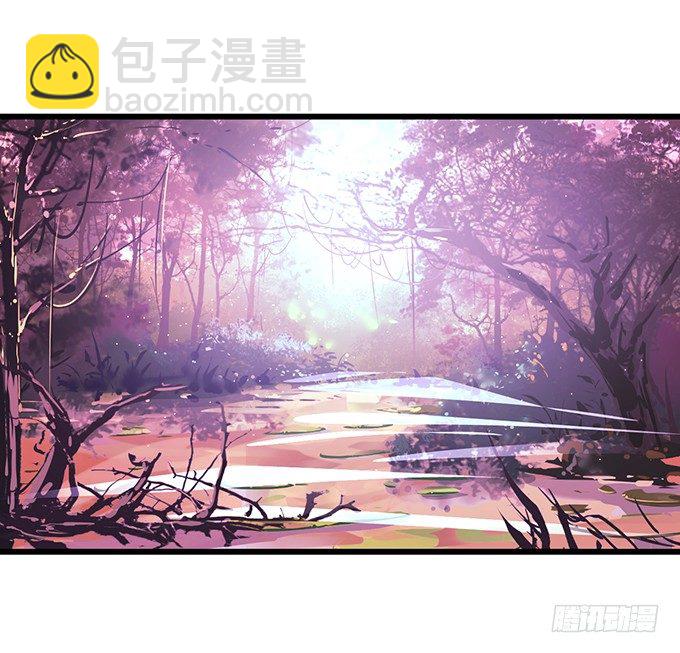 我的女人岂是你能欺负的！(1/2)-第36话