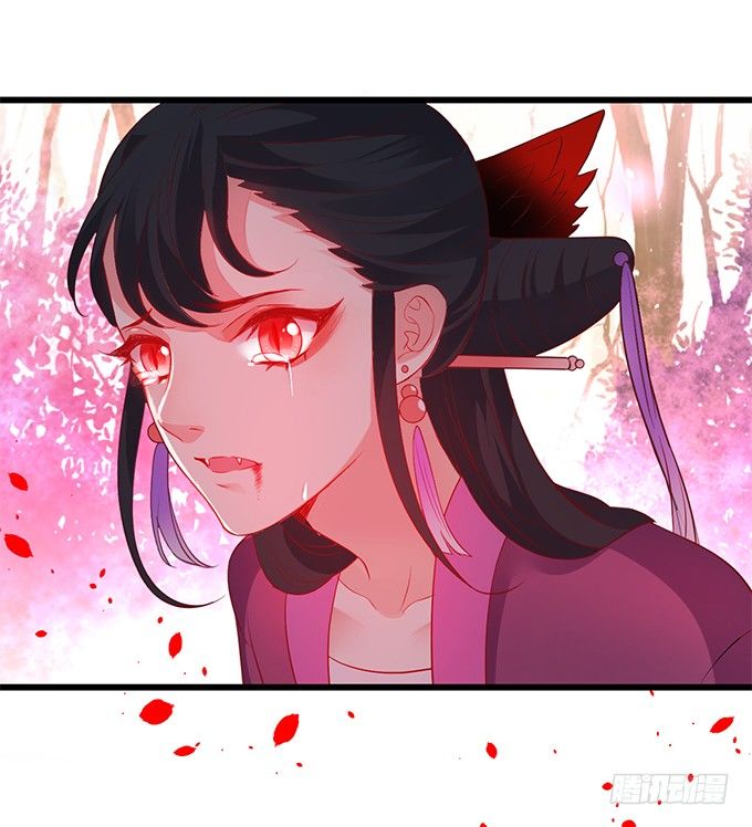 我的女人岂是你能欺负的！(1/2)-第36话