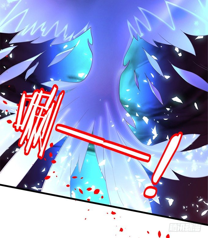 我的女人岂是你能欺负的！(1/2)-第36话