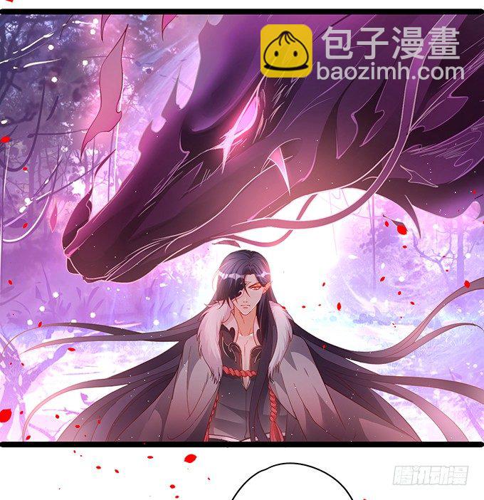 我的女人岂是你能欺负的！(1/2)-第36话