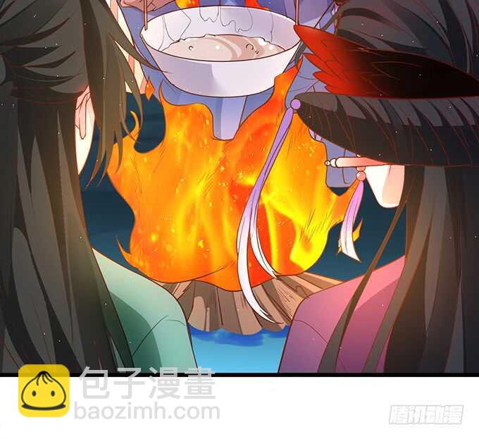 亲亲！抱抱！举高高！(1/2)-第38话