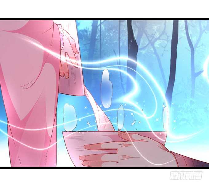 亲亲！抱抱！举高高！(1/2)-第38话