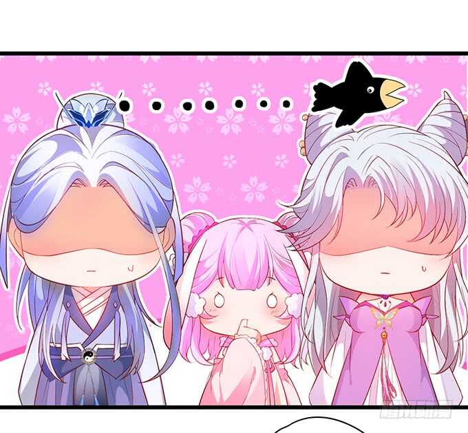 亲亲！抱抱！举高高！(1/2)-第38话