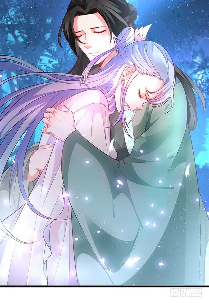 亲亲！抱抱！举高高！(1/2)-第38话