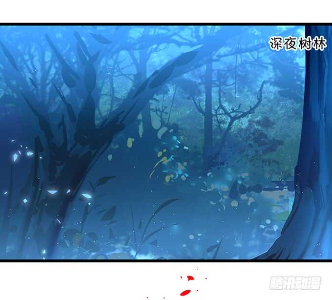 亲亲！抱抱！举高高！(1/2)-第38话