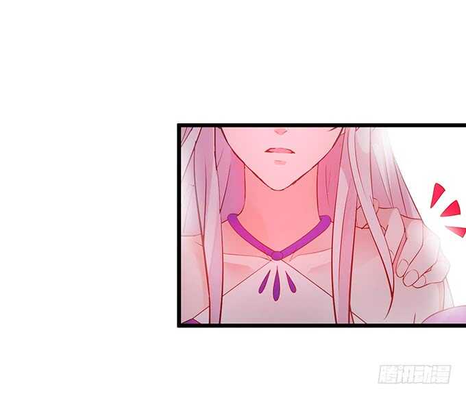 亲亲！抱抱！举高高！(1/2)-第38话