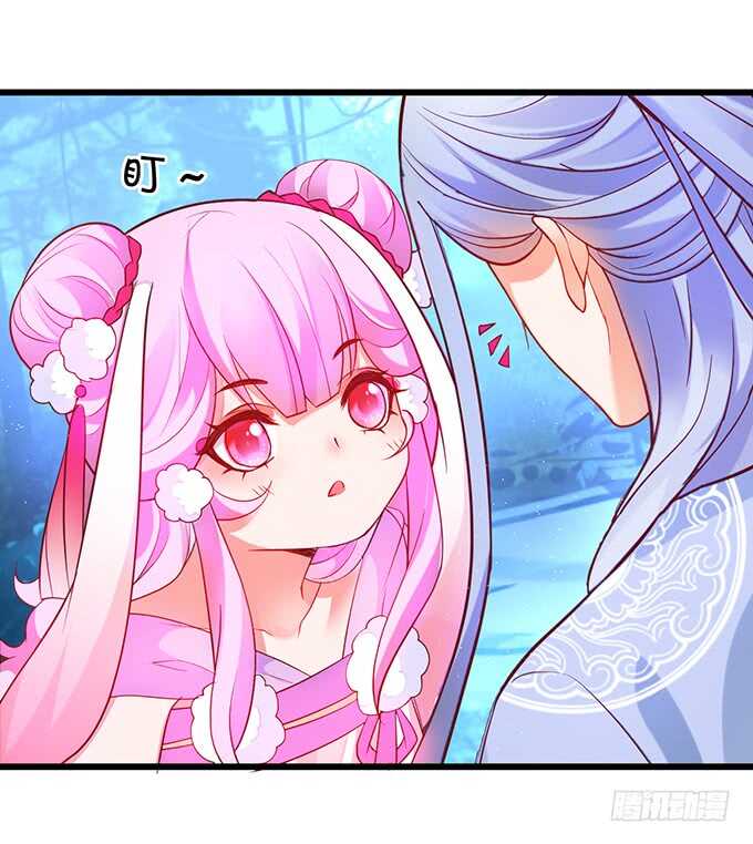 亲亲！抱抱！举高高！(1/2)-第38话