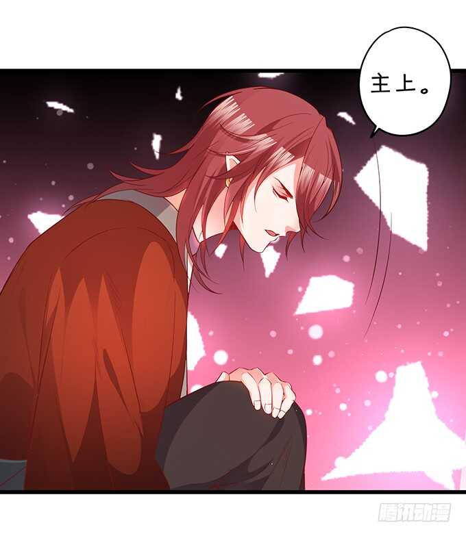 小姐姐强势登场~(1/2)-第40话