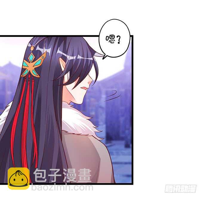 小姐姐强势登场~(1/2)-第40话