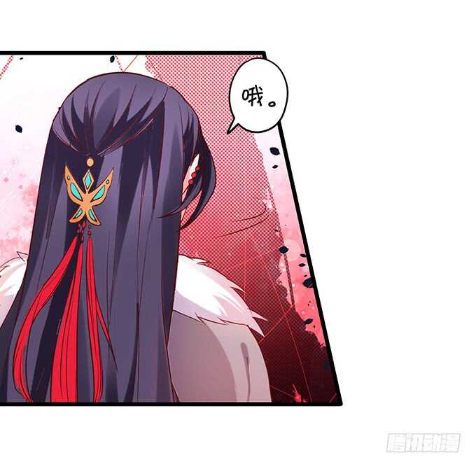 小姐姐强势登场~(1/2)-第40话