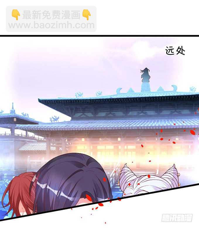 小姐姐强势登场~(1/2)-第40话