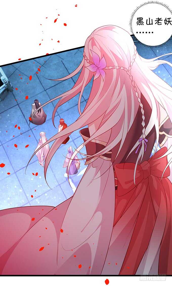 小姐姐强势登场~(1/2)-第40话