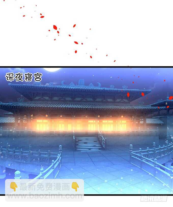 小姐姐强势登场~(1/2)-第40话