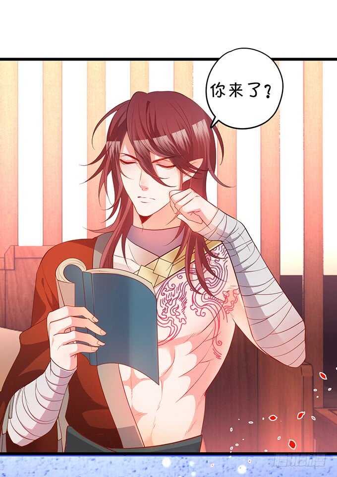 小姐姐强势登场~(1/2)-第40话