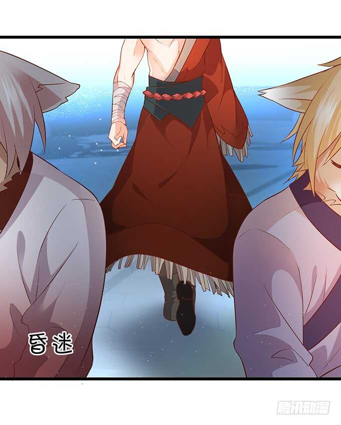 小倩黑山能否顺利逃脱！(1/2)-第42话