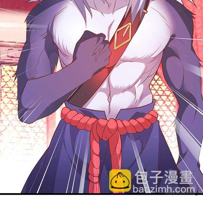 小倩黑山能否顺利逃脱！(1/2)-第42话