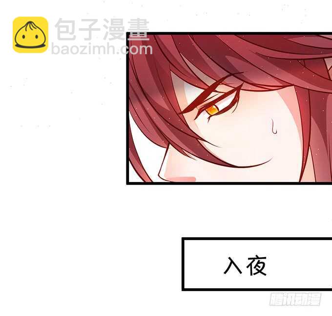 小倩黑山能否顺利逃脱！(1/2)-第42话