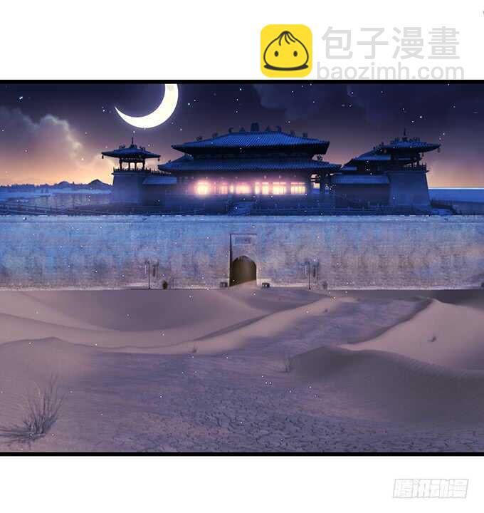 小倩黑山能否顺利逃脱！(1/2)-第42话