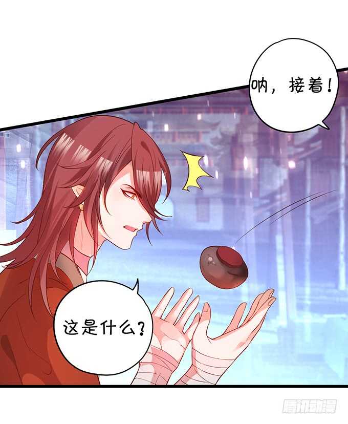 小倩黑山能否顺利逃脱！(1/2)-第42话