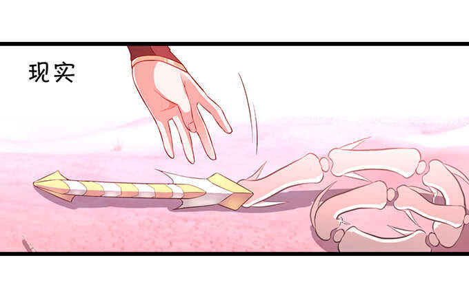 小倩黑山能否顺利逃脱！(1/2)-第42话