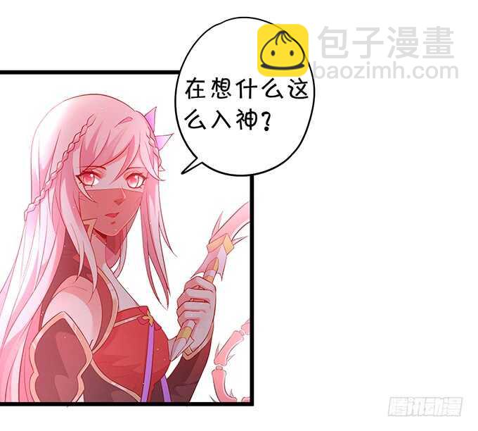 小倩黑山能否顺利逃脱！(1/2)-第42话