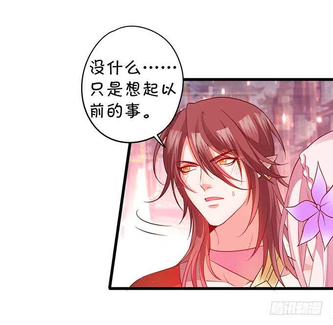 小倩黑山能否顺利逃脱！(1/2)-第42话