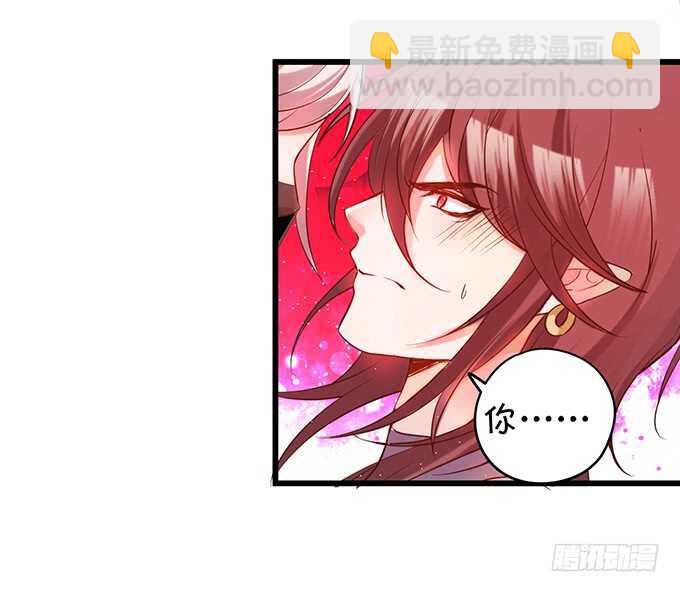 小倩黑山能否顺利逃脱！(1/2)-第42话